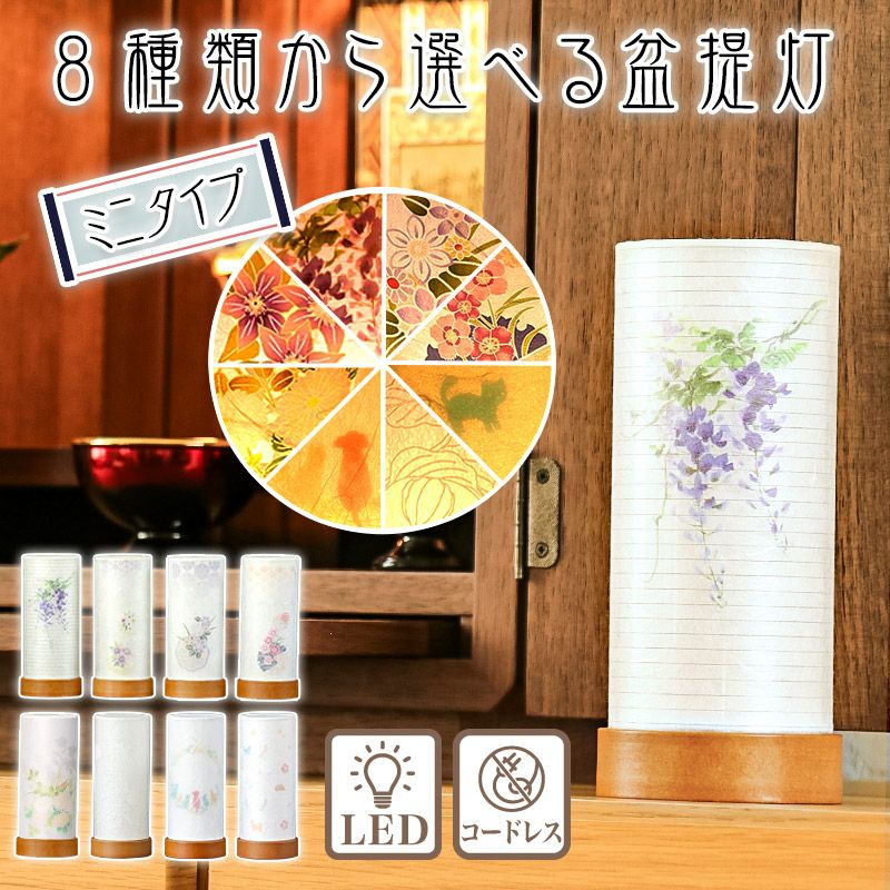 000000000752-01.jpg?size=l&w=