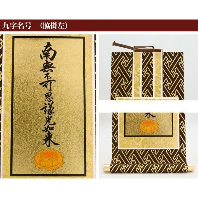 000000001595-03.jpg?size=l&w=