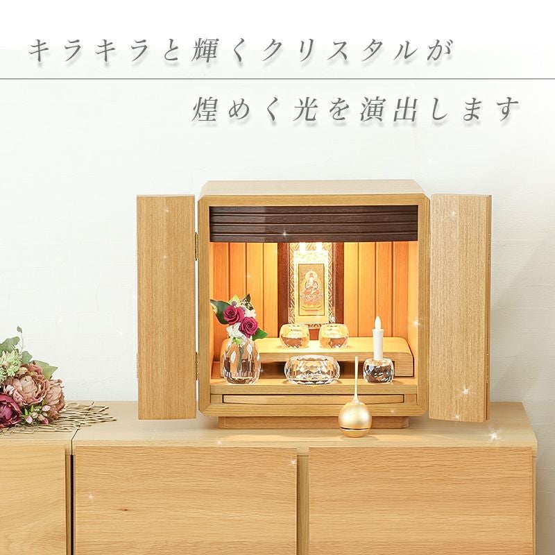 000000002033-07.jpg?size=l&w=