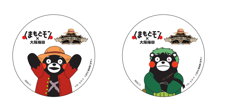 ONE PIECE 麦わらストア×熊本県コラボ企画！ – くまもとモン×大阪梅田