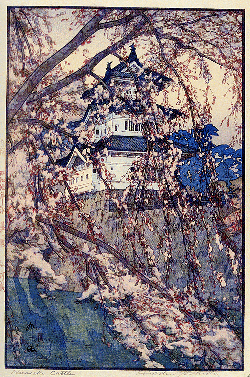 桜八題 弘前城 吉田博 | お気楽な日本美術ーヾ(^ω^)ノ