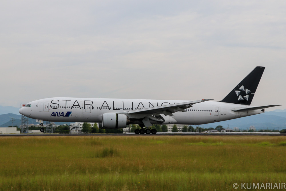ANA】スタアラ塗装のトリプルセブンJA711A！！ | シテイリョウコウ