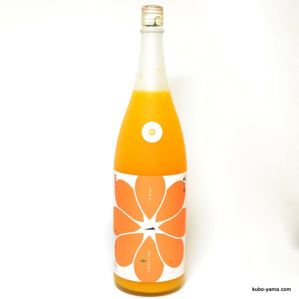 久保山酒店 / しずおか あらごしみかん