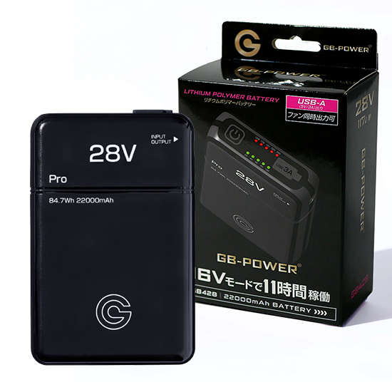 長信ジャパン GB428GP980 GB428バッテリー GP980ペルチェ一体型ファン