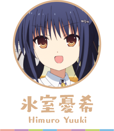 劇場版『クドわふたー』公式サイト