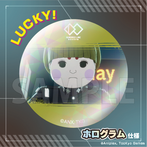 HUNDRED LINE -最終防衛学園- 発売100日後記念100種缶バッジくじ