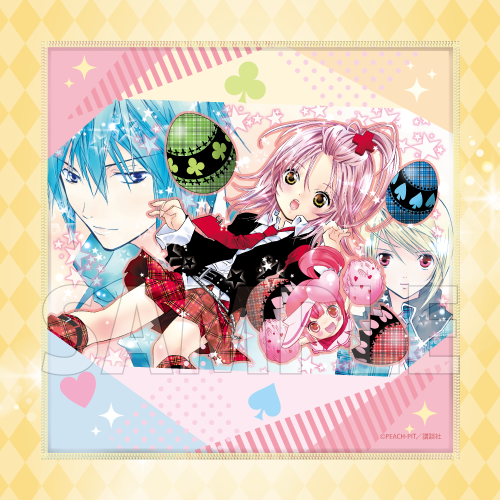 コトブキヤくじ しゅごキャラ！ | コトブキヤくじ