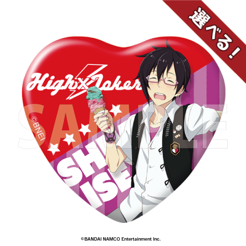 アイドルマスター SideM 315ごはんくじ | コトブキヤくじ