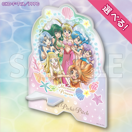 コトブキヤくじ マーメイドメロディー ぴちぴちピッチ | コトブキヤくじ