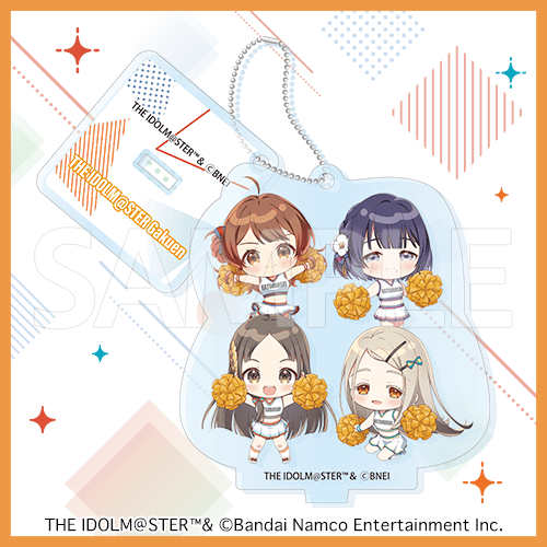 コトブキヤくじ 学園アイドルマスター CHEERFUL! | コトブキヤくじ