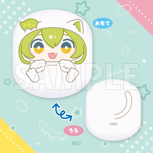 コトブキヤくじ ずんだもん＆あんこもん| コトブキヤくじ