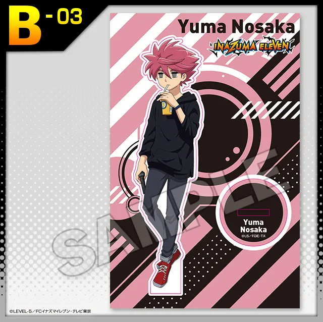 くじコレ - イナズマイレブン