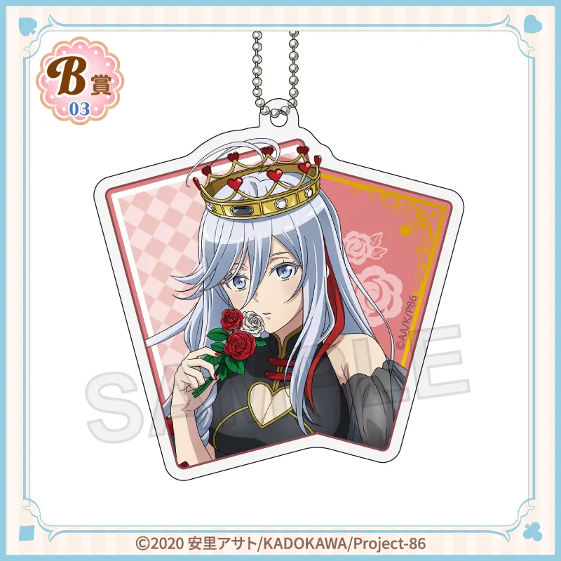 くじコレ - 86―エイティシックス― 不思議の国のレーナ 販売終了！