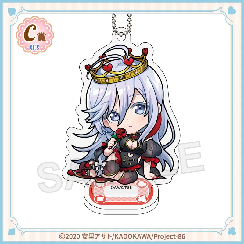 くじコレ - 86―エイティシックス― 不思議の国のレーナ 販売終了！