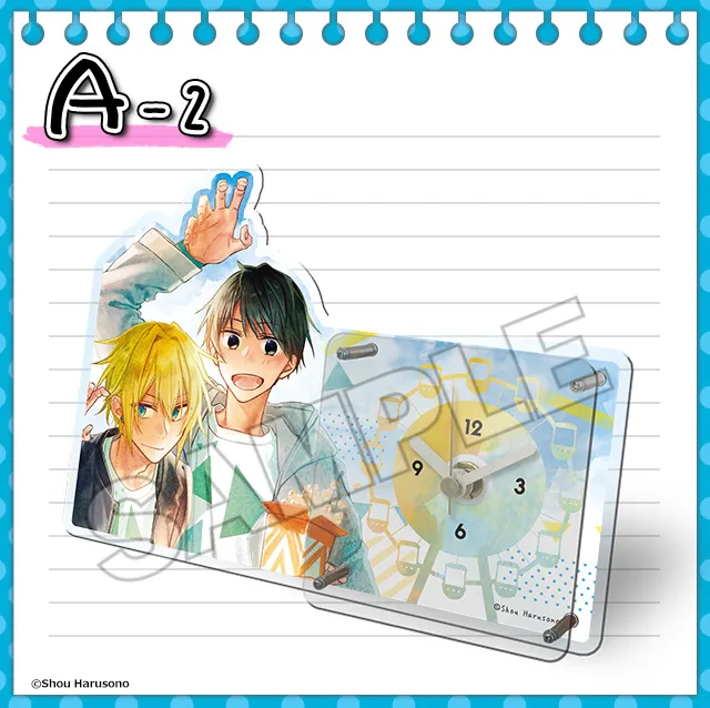 くじコレ - 佐々木と宮野