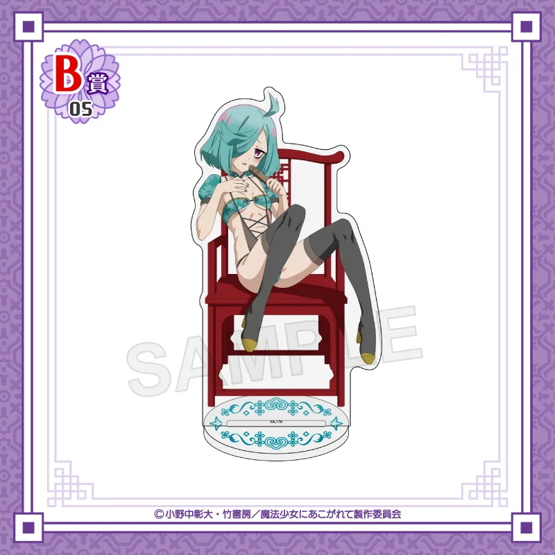 a66c9d44-3c27-4d54-b19d-