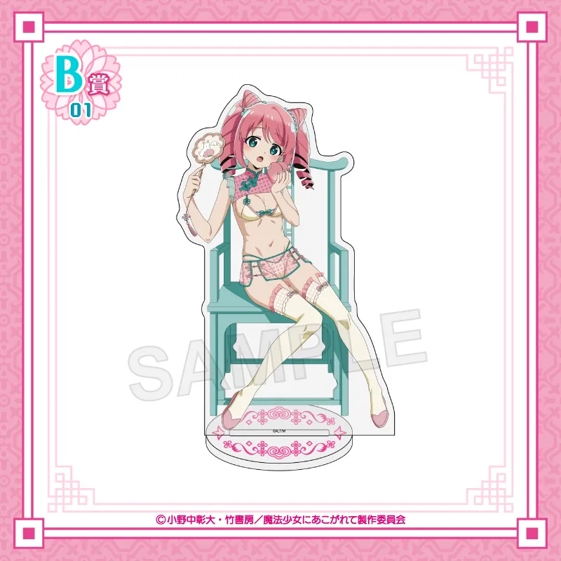 9f9911cc-7821-4e85-9f9f-