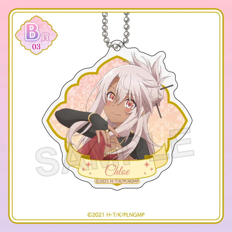 くじコレ - 劇場版「Fate/kaleid liner プリズマ☆イリヤ Licht 名前の