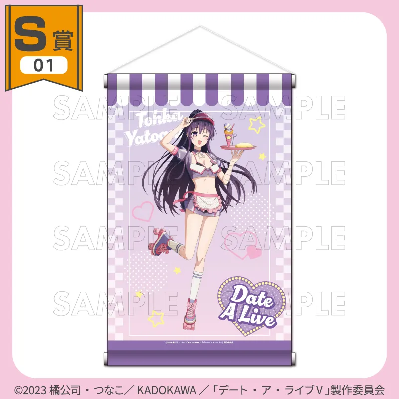 01564bcf-1442-402b-b90d-