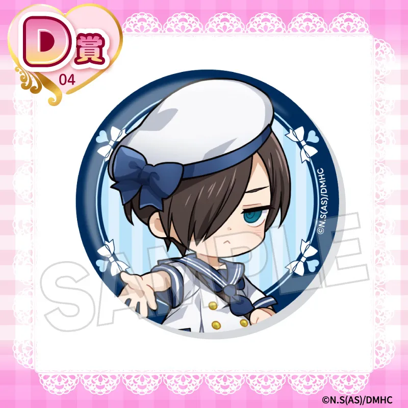 くじコレ - 『僕の心のヤバイやつ』マリン/うさぎメイド 販売終了！