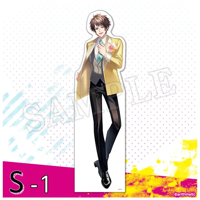 くじコレ - DYNAMIC CHORD feat.[rêve parfait]