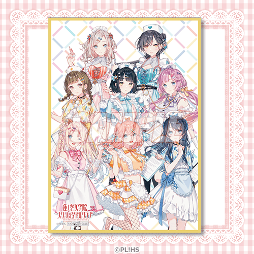 くじ引き堂 / 『ラブライブ!蓮ノ空女学院スクールアイドルクラブ