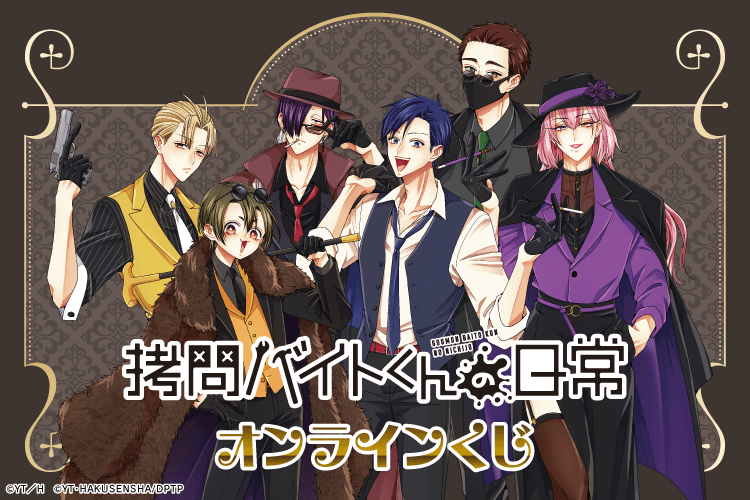 カラフルピーチ Premium Peach Party！ トレーディングカード | j