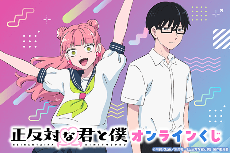 Portrait.Of.Pirates ワンピース “Evolutionary History” Dr