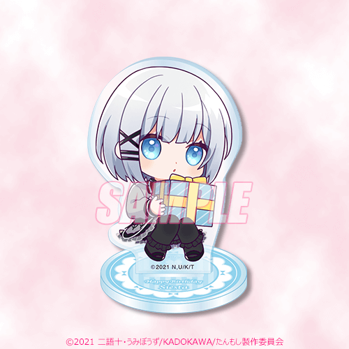 探偵はもう、死んでいる。 シエスタ Birthday2023 くじ | くじ引き堂