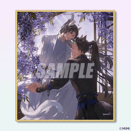 二哈と彼の白猫師尊」日本語版ラジオドラマ オンラインくじ | くじ引き堂