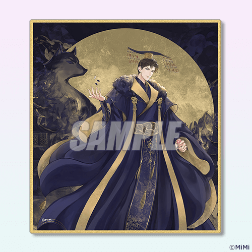 二哈と彼の白猫師尊」日本語版ラジオドラマ オンラインくじ | くじ引き堂