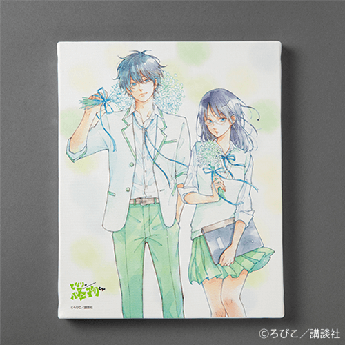 となりの怪物くん 10周年記念オンラインくじ | くじ引き堂