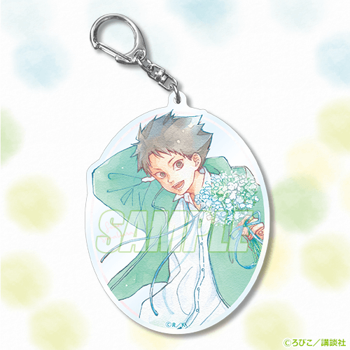 となりの怪物くん 10周年記念オンラインくじ | くじ引き堂