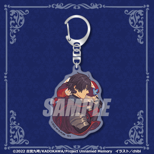 Unnamed Memory』オンラインくじ | くじ引き堂