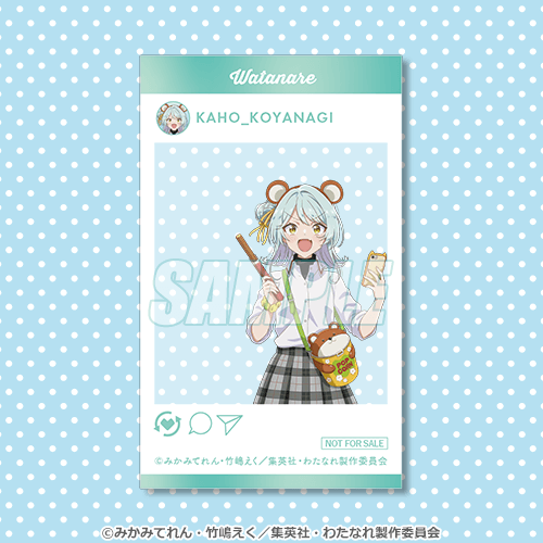 わたしが恋人になれるわけないじゃん、ムリムリ!（※ムリじゃなかった