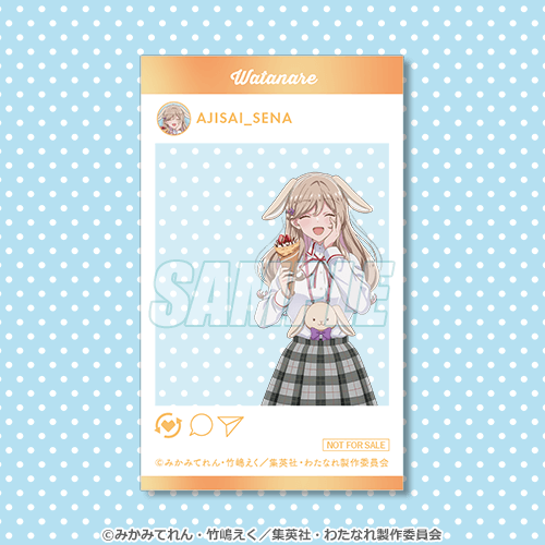 わたしが恋人になれるわけないじゃん、ムリムリ!（※ムリじゃなかった