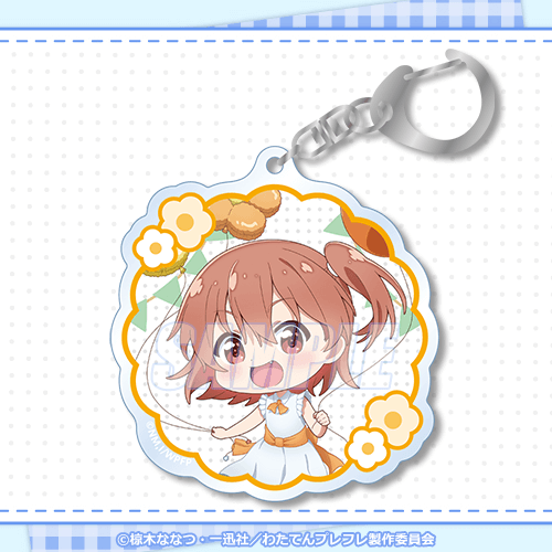 私に天使が舞い降りた！プレシャス・フレンズ オンラインくじ ふわふわ