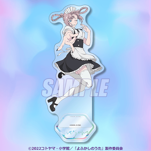 TVアニメ『よふかしのうた』七草ナズナBirthdayくじ Vol.2 | くじ引き堂