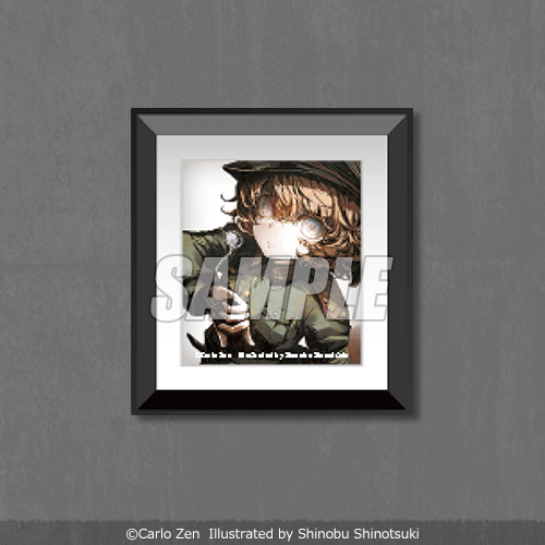 幼女戦記」オンラインくじ | くじ引き堂