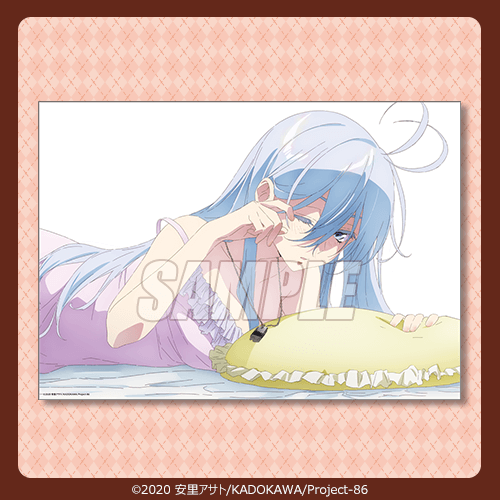 TVアニメ 「86―エイティシックス―」 バレンタインデーオンラインくじ