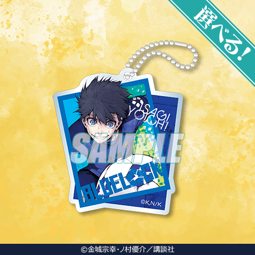 匿名配送】ブルーロック あたり付き缶バッジくじ 第2弾 5種セット 匿名