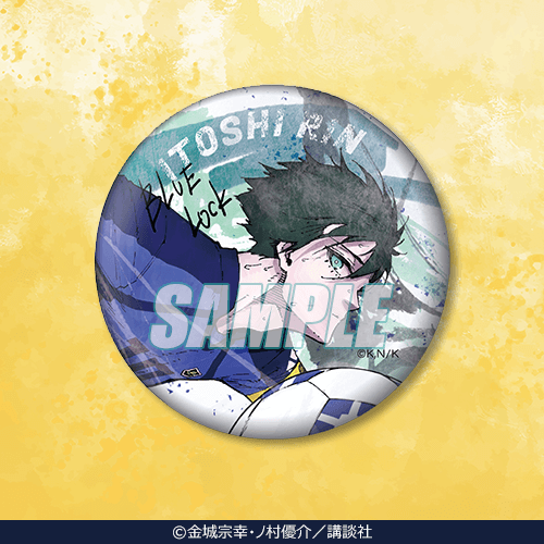 ブルーロック くじ引き堂 おまけ omake 缶バッジ 潔