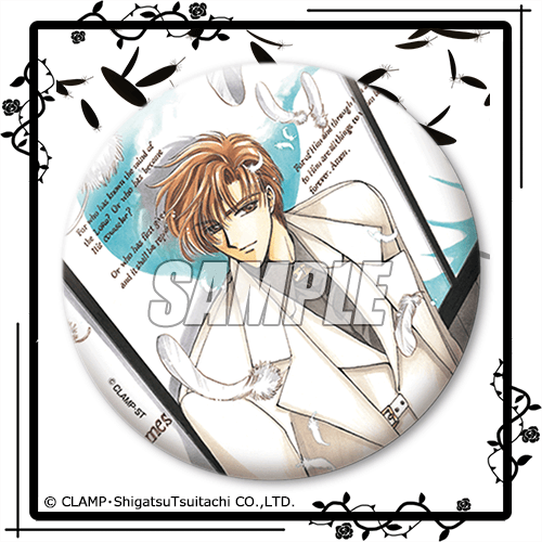 CLAMP「X-エックス-」オンラインくじ | くじ引き堂