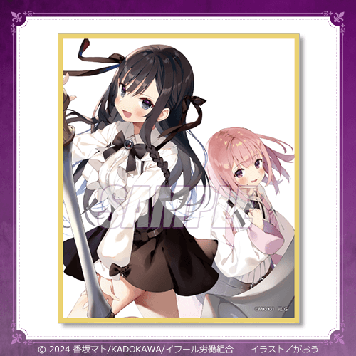 ギルドの受付嬢ですが、残業は嫌なのでボスをソロ討伐しようと思います