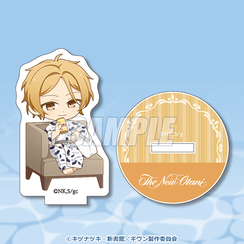 映画 ギヴン 海へ』ホテルコラボ オンラインくじ | くじ引き堂