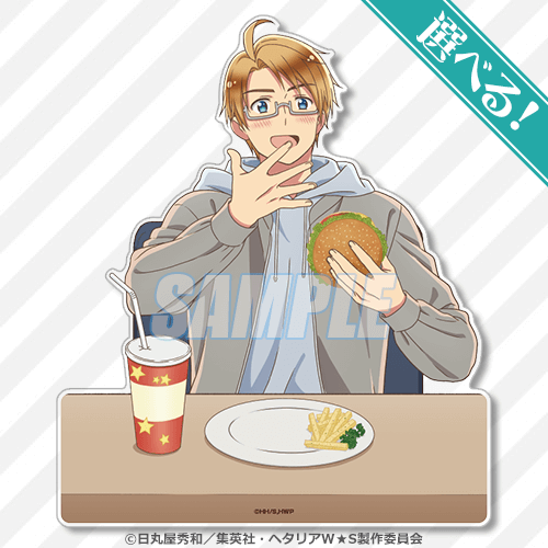 アニメ「ヘタリア World☆Stars」オンラインくじ ～いっしょにごはん