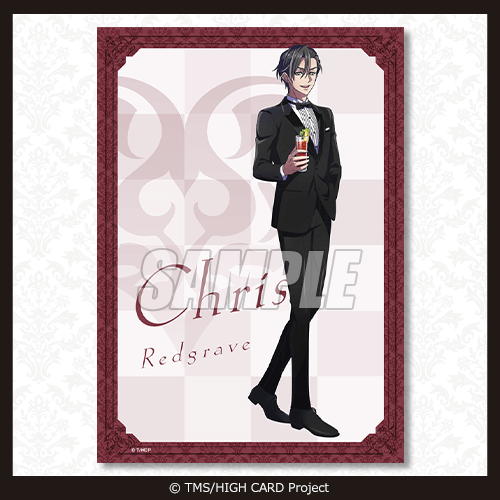 アニメ HIGH CARD オンラインくじ | くじ引き堂