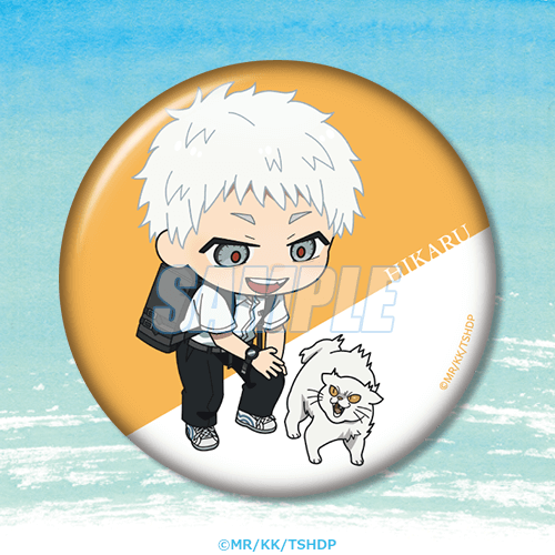 TVアニメ「光が死んだ夏」オンラインくじ | くじ引き堂