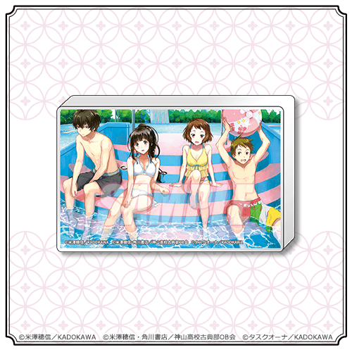 コミック「氷菓」オンラインくじ～神山高校カンヤ祭～ | くじ引き堂