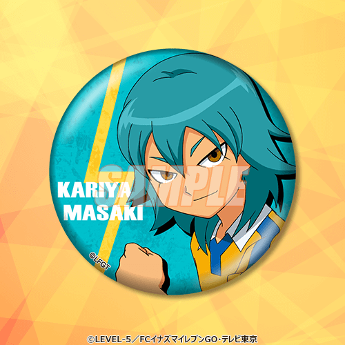 15周年記念「イナズマイレブンGO」オンラインくじ | くじ引き堂